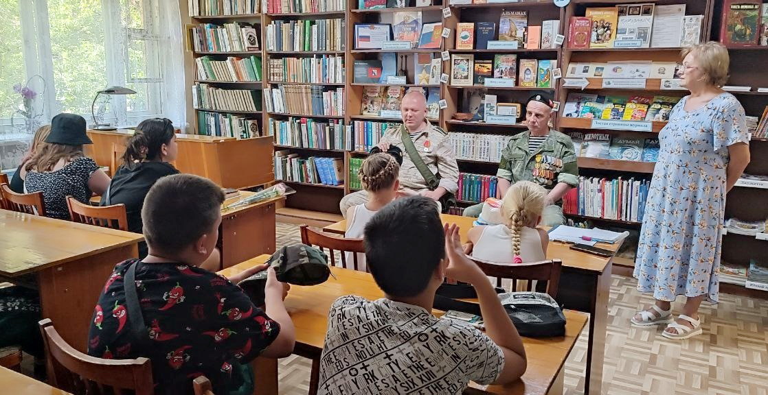 На страже Родины своей