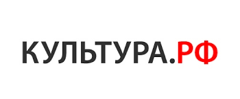 Культура.рф