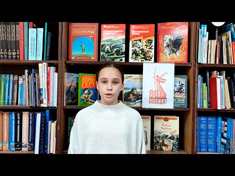 Лисина Дарья «Бессмертный полк»
