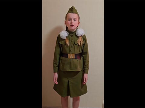 Звонарь Дарья «Девять страничек, страшные строчки»