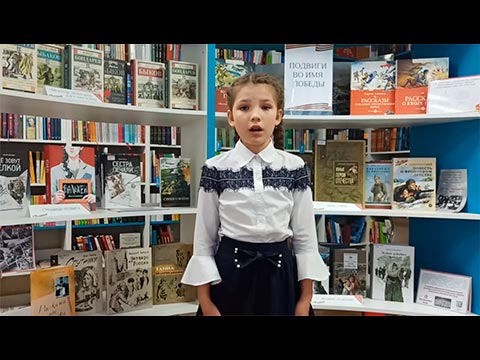 Аксёнова Дарья «Баллада о матери»