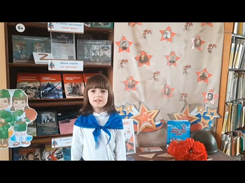 Малетич Анастасия «До свидания, мальчики»