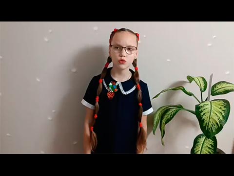 Ракицкая Ксения «Враги сожгли родную хату»