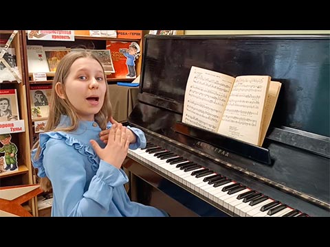 Копылова Влада «Маленькая пианистка»