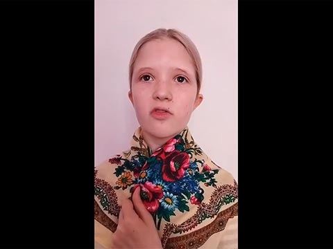 Абрамова Нина «Подвиг Черноморцев»