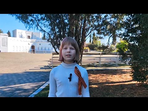 Крапивенко Елизавета «Помните»