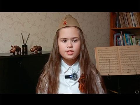 Нелина Мария «Письмо с фронта»