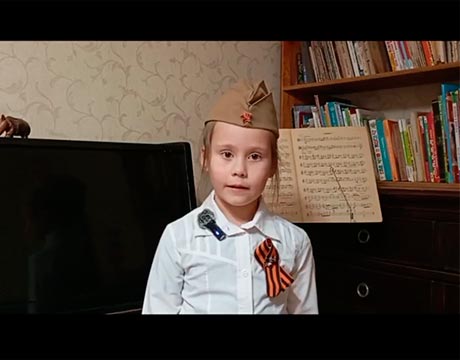 Нелина Анастасия «Баллада о маленьком человеке»