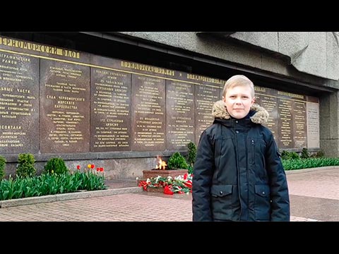 Барановский Максим «Ещё когда нас не было на свете»