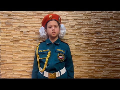 Лукина София «Ветер войны»