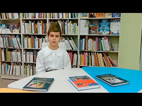 Сергеева София «Хлеб Победы»