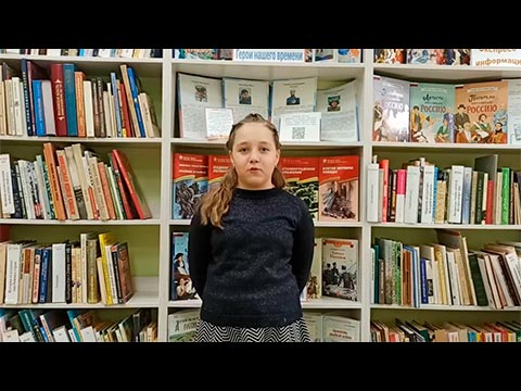Калашенок Ева «Детский ботинок»