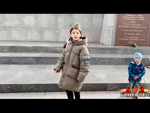 Татькова Аделина «Мир детям»