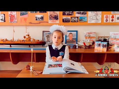 Чечельницкая Маргарита «Молчаливых ладоней твоих»