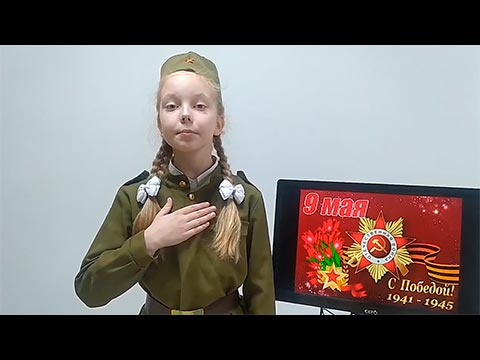 Киккас Елизавета «Ещё тогда нас не было на свете»