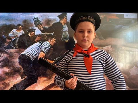 Ковалёв Слава «Баллада о юном герое»