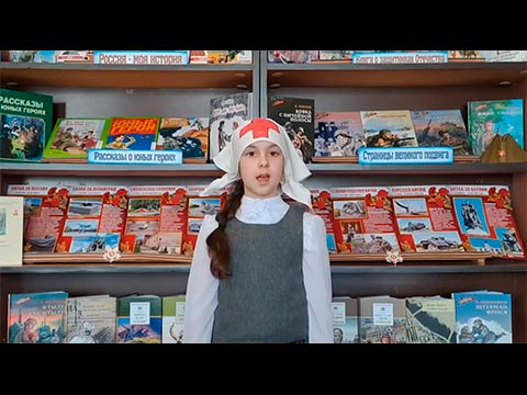 Тюрина Дарина «Медсестричка»