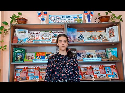 Балюбах Виктория «А зори здесь тихие»