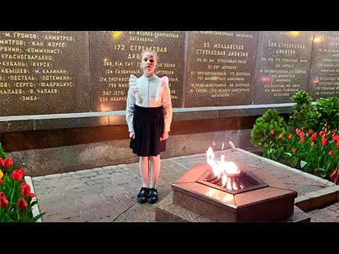 Лисовая Ева «Молитва матери»
