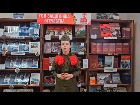 Антонова Анна «Сбежал мальчишка на войну»