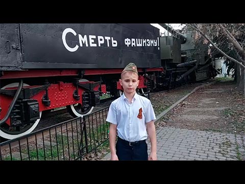 Лапа Алексей «Посвящается девочке Анечке»