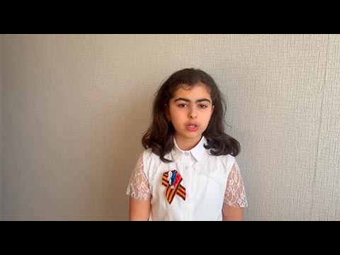 Багирова Минара «Черный камень»