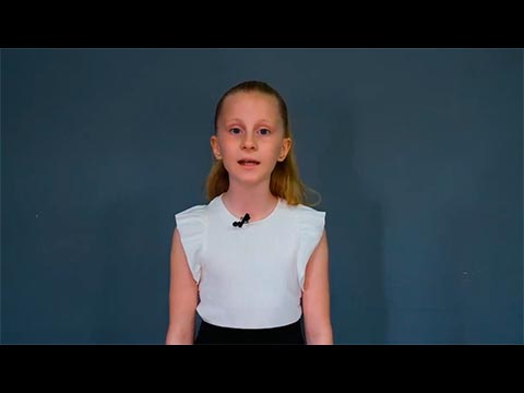 Пасека Валерия «Дети войны»