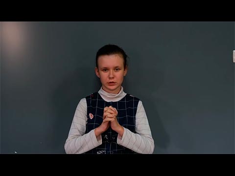 Волкова Анастасия «Жди меня»