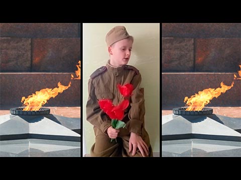 Власов Степан «Неизвестному солдату»