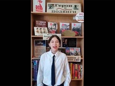 Стеценко Вера «Хлеб Победы»