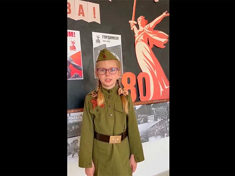 Кузьменко Елизавета «Дочери русской земли»