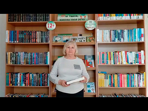 Русский народ