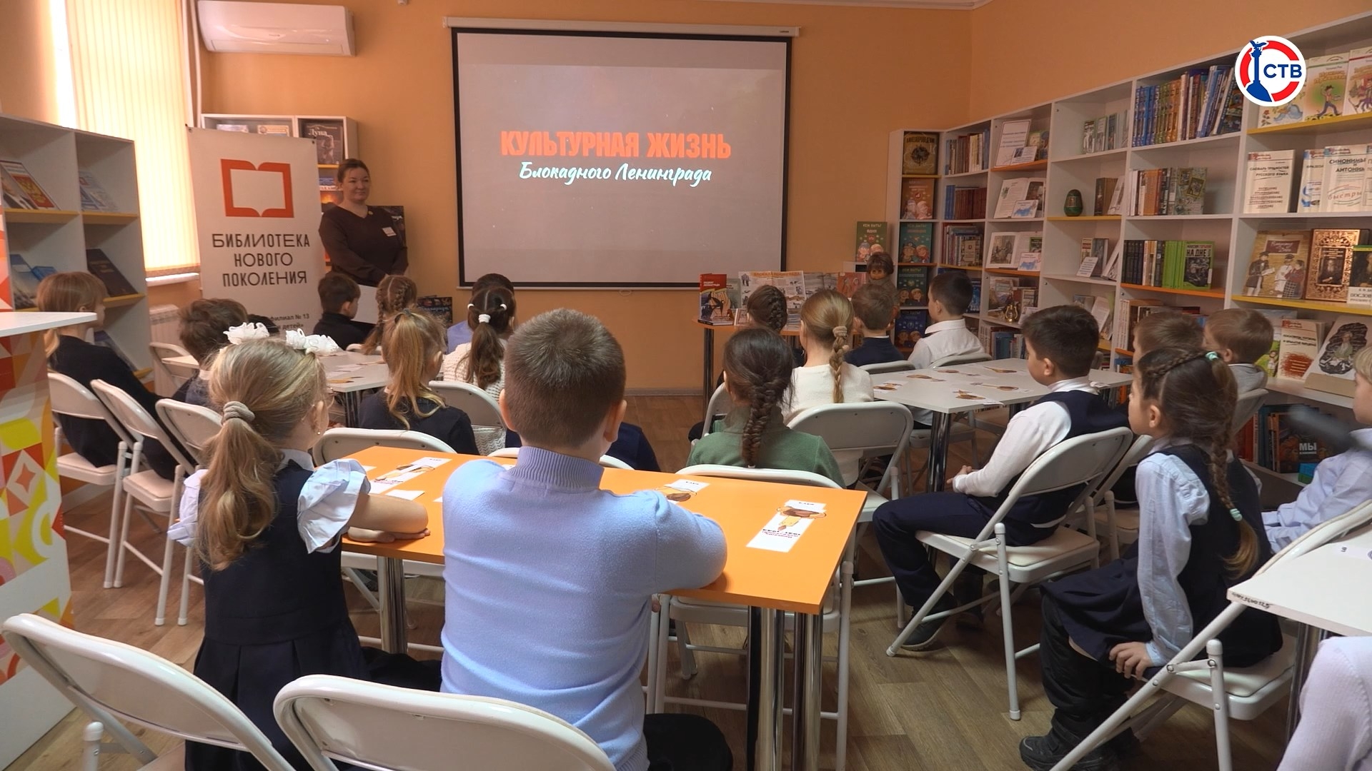 Знаменитая севастопольская «гайдарка» отмечает юбилей (Специальный репортаж. 20 января 2026)