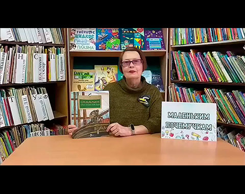 Сахалин. Самый большой остров России