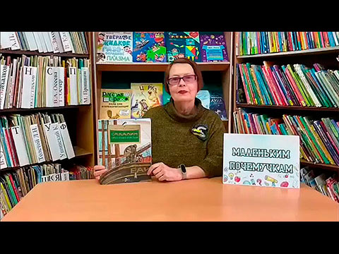 Сахалин. Самый большой остров России